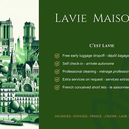 Lavie Maison - Comfortable Studio Near The Marais باريس المظهر الخارجي الصورة