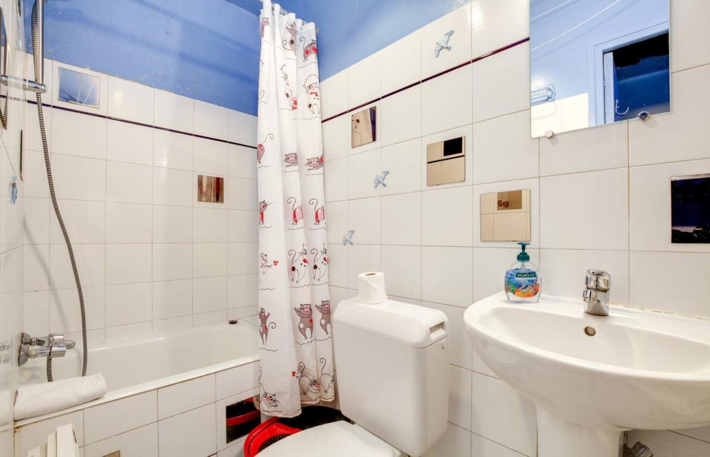 Lavie Maison - Comfortable Studio Near The Marais باريس المظهر الخارجي الصورة